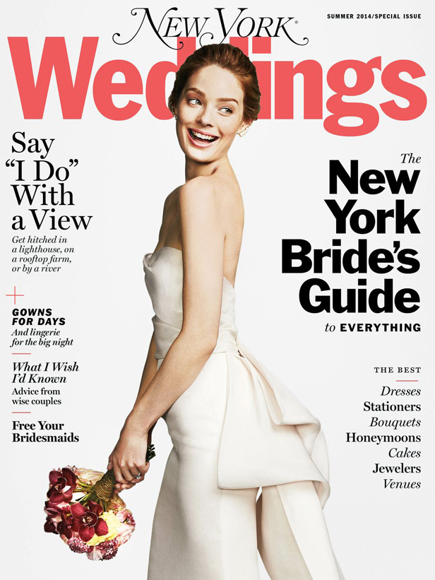 NYMagSummer2014Cover