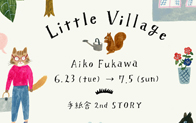 littlevillage